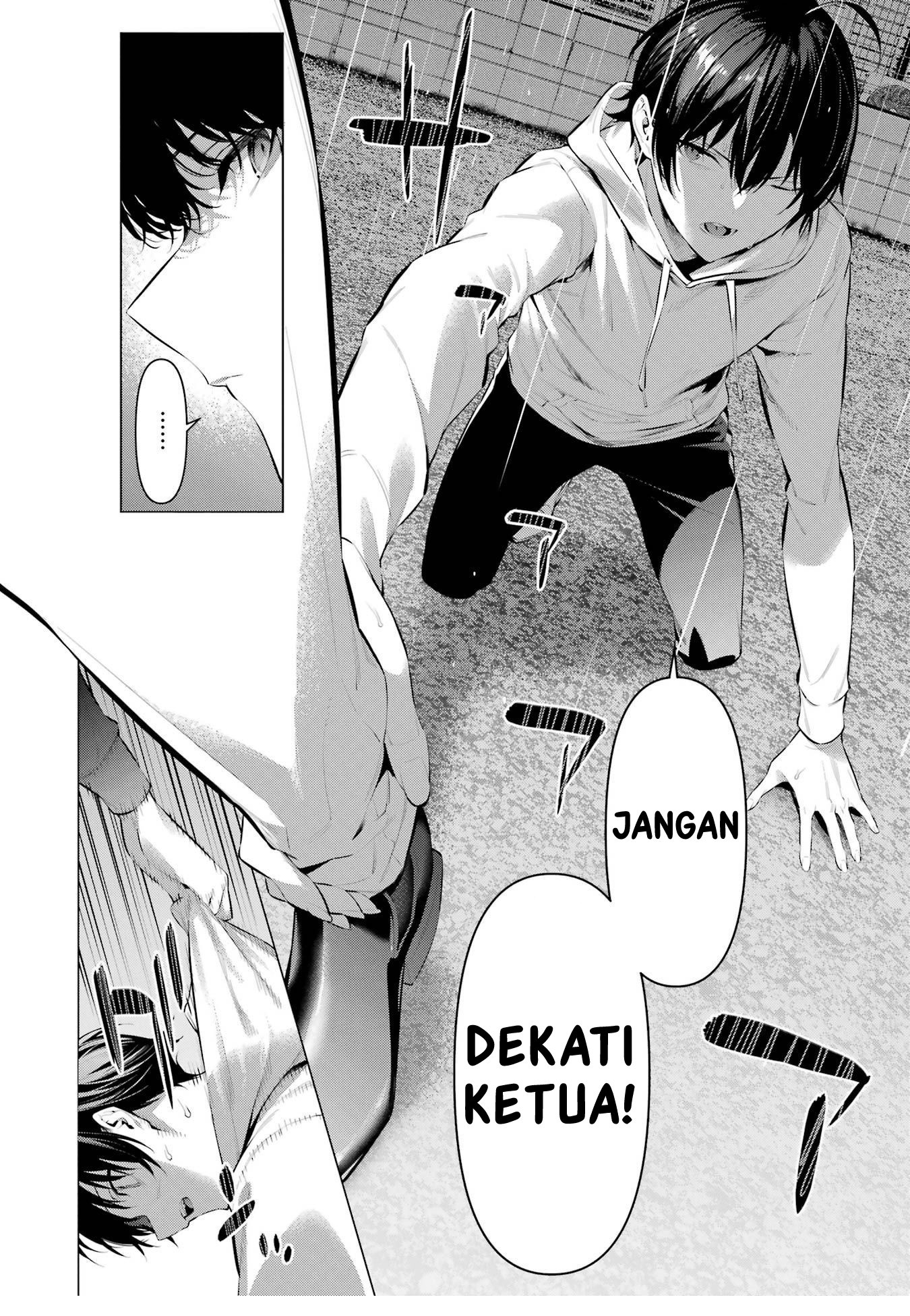 Haite Kudasai, Takamine-san Chapter 46 - halaman 3