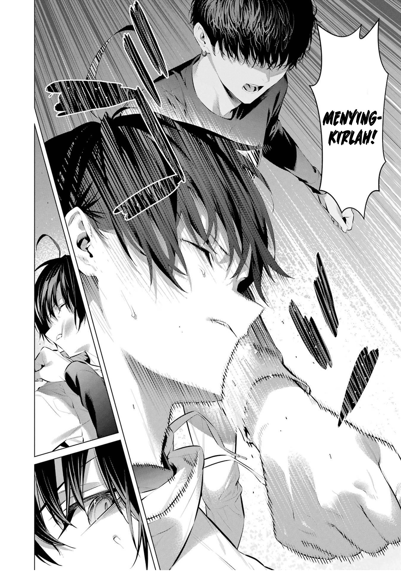 Haite Kudasai, Takamine-san Chapter 46 - halaman 5