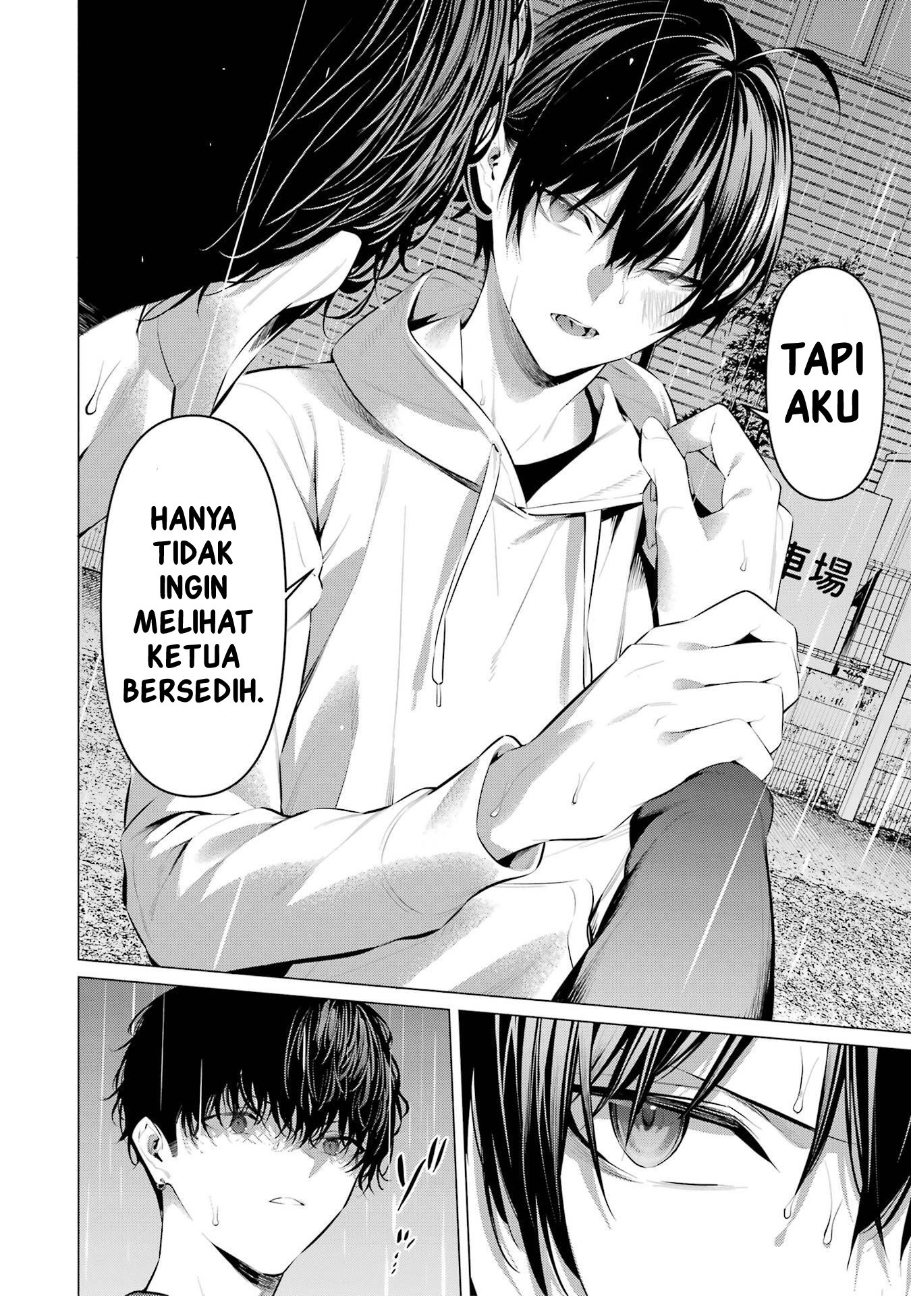 Haite Kudasai, Takamine-san Chapter 46 - halaman 7