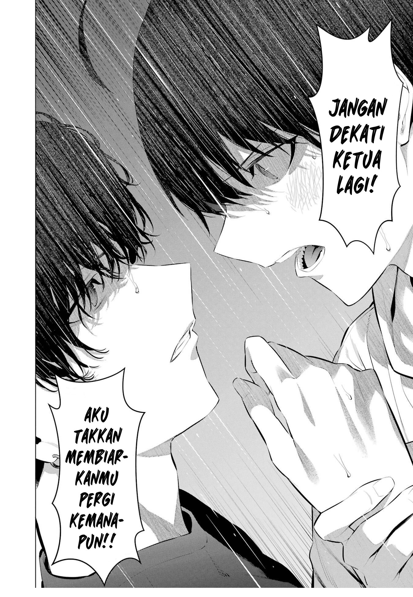 Haite Kudasai, Takamine-san Chapter 46 - halaman 9