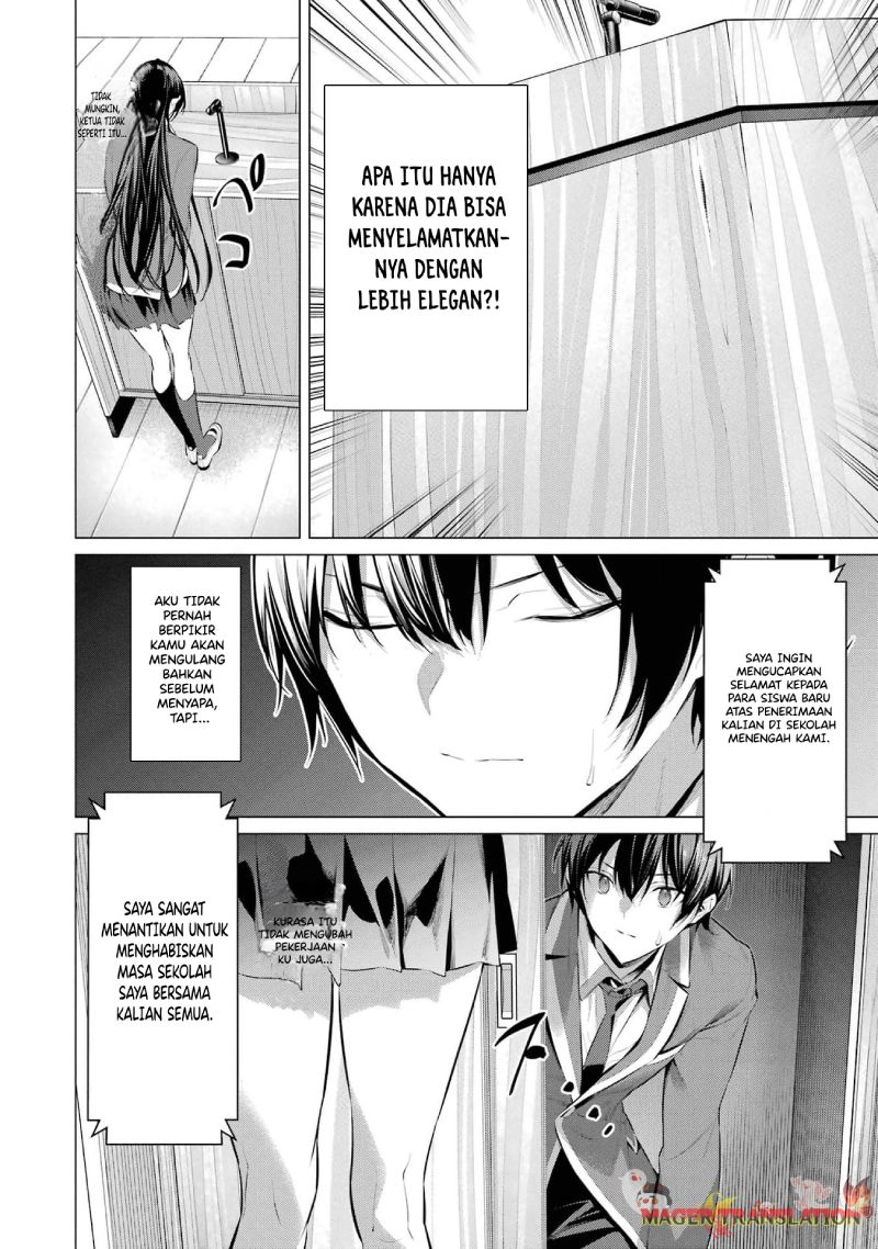Haite Kudasai, Takamine-san Chapter 47 - halaman 11