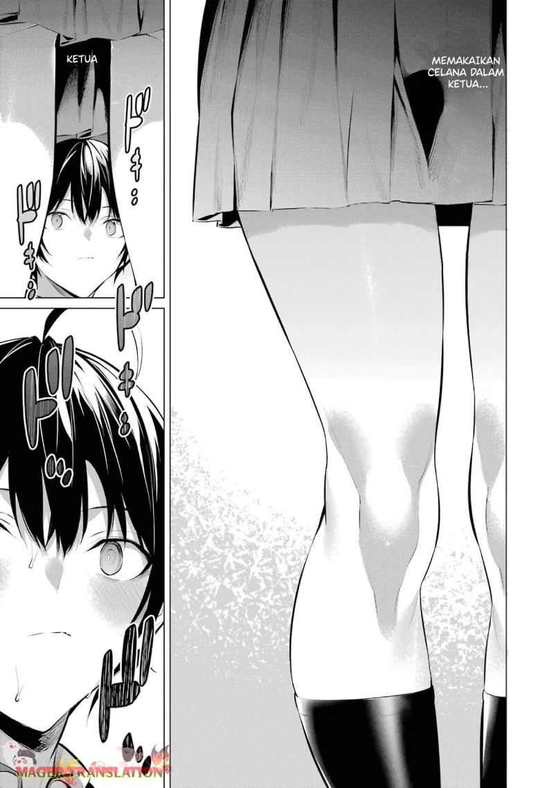 Haite Kudasai, Takamine-san Chapter 47 - halaman 12