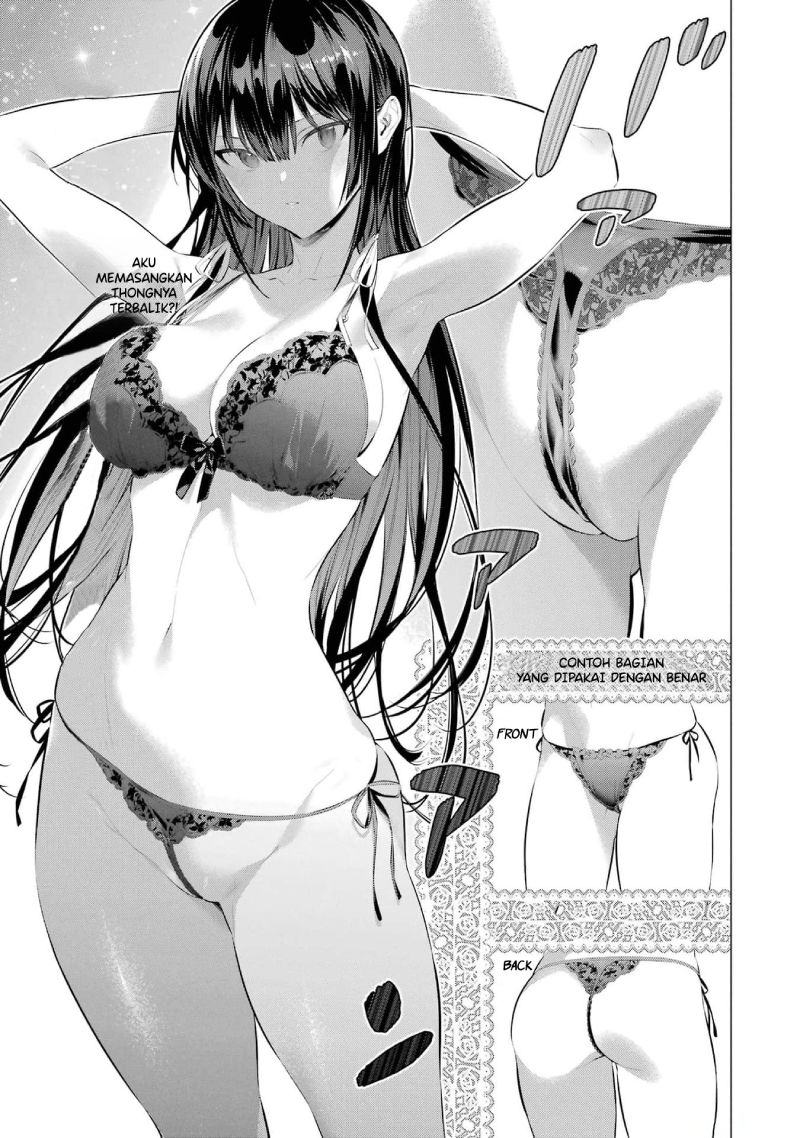 Haite Kudasai, Takamine-san Chapter 47 - halaman 18