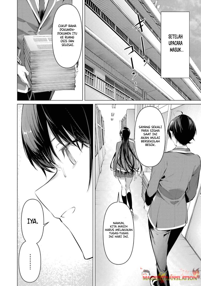 Haite Kudasai, Takamine-san Chapter 47 - halaman 19
