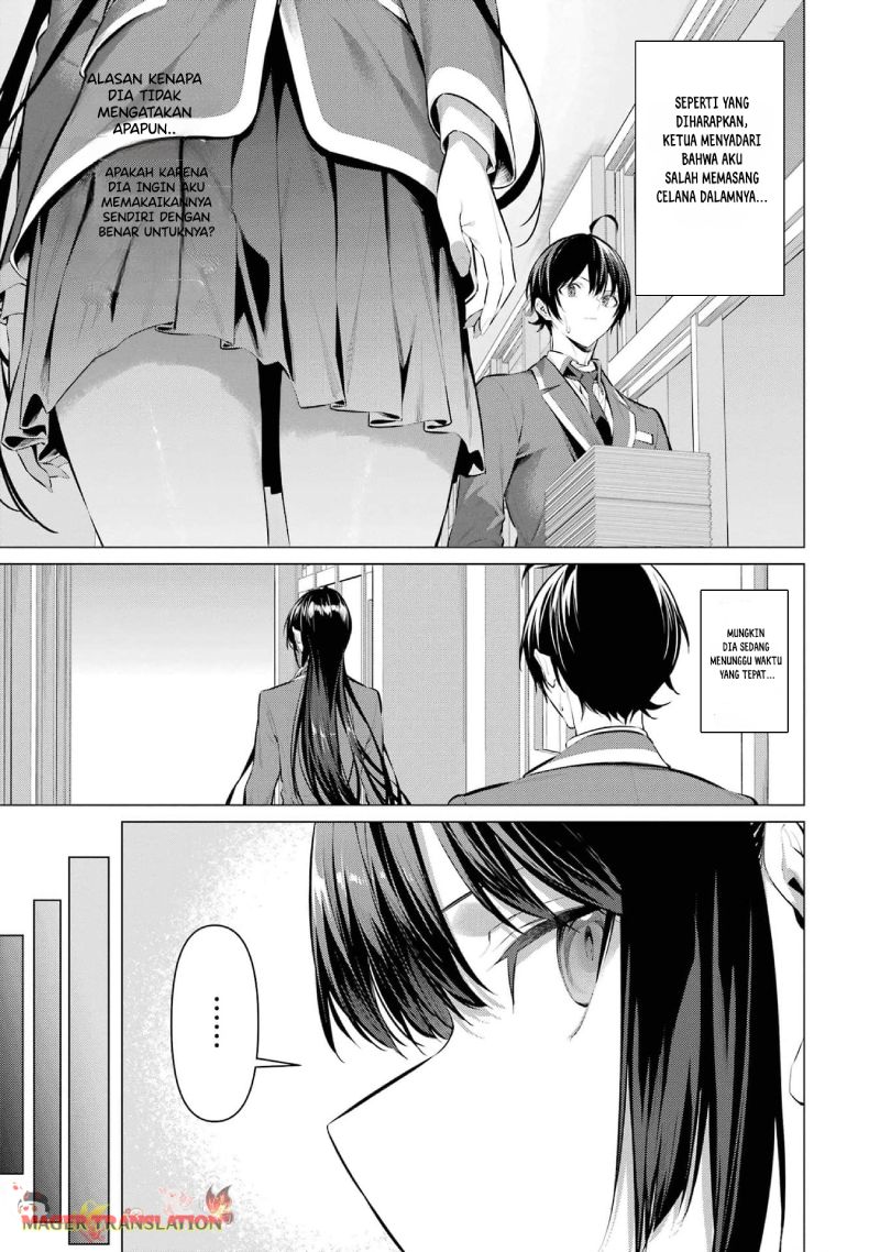 Haite Kudasai, Takamine-san Chapter 47 - halaman 20