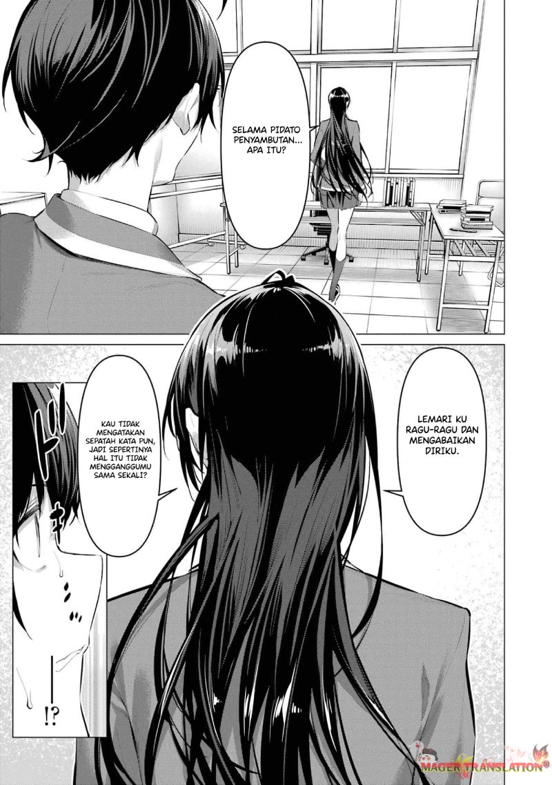 Haite Kudasai, Takamine-san Chapter 47 - halaman 22