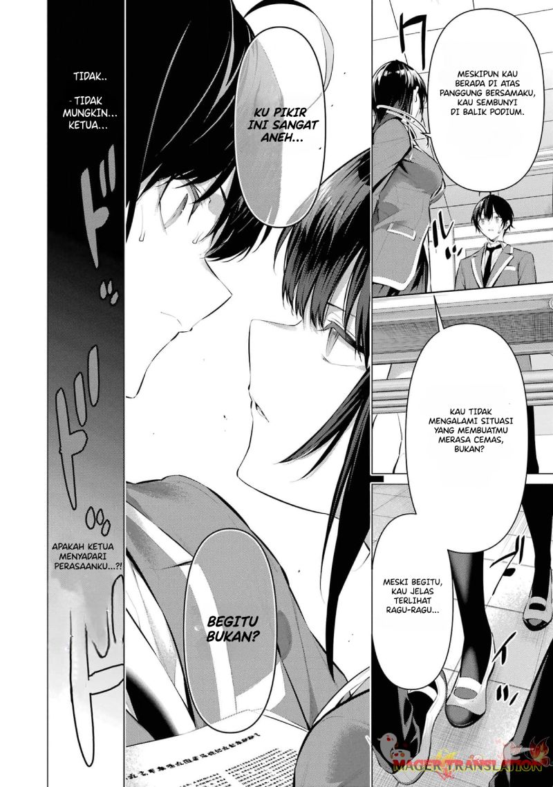 Haite Kudasai, Takamine-san Chapter 47 - halaman 23
