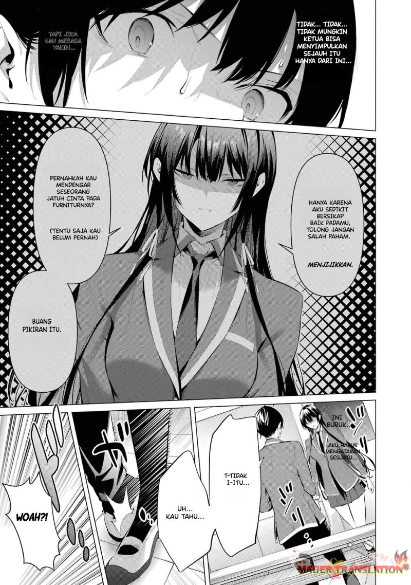 Haite Kudasai, Takamine-san Chapter 47 - halaman 24