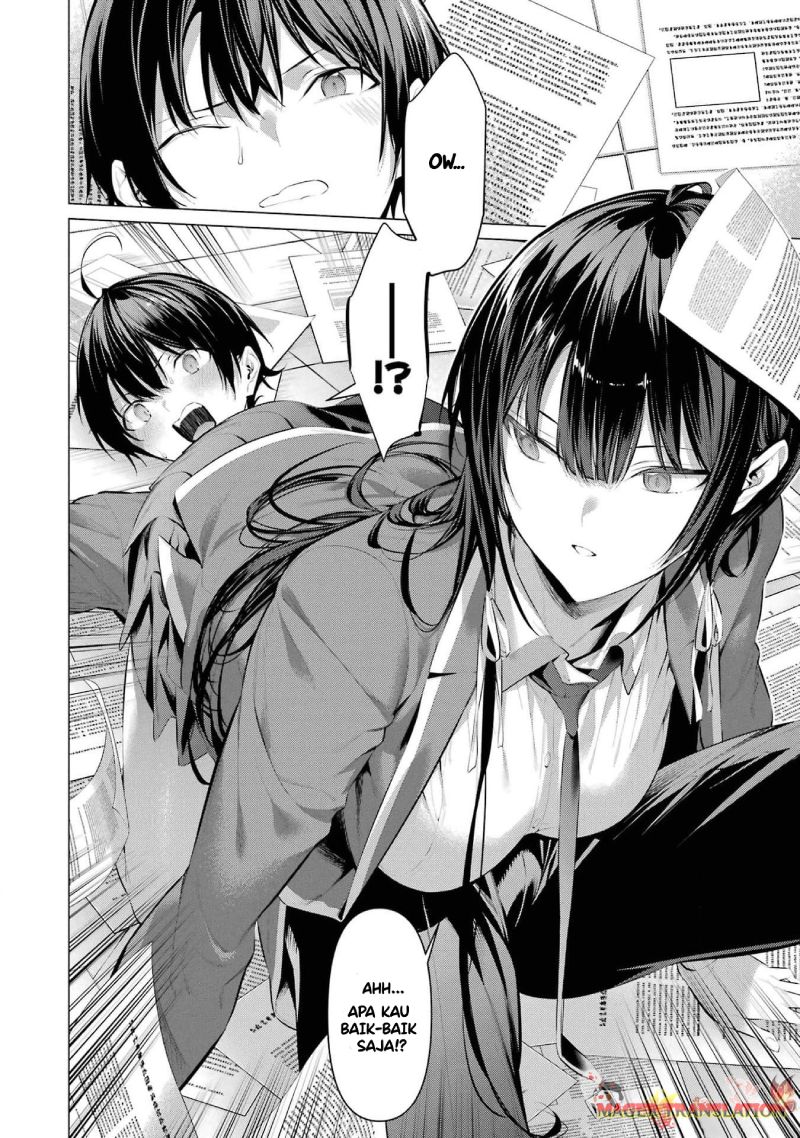 Haite Kudasai, Takamine-san Chapter 47 - halaman 25