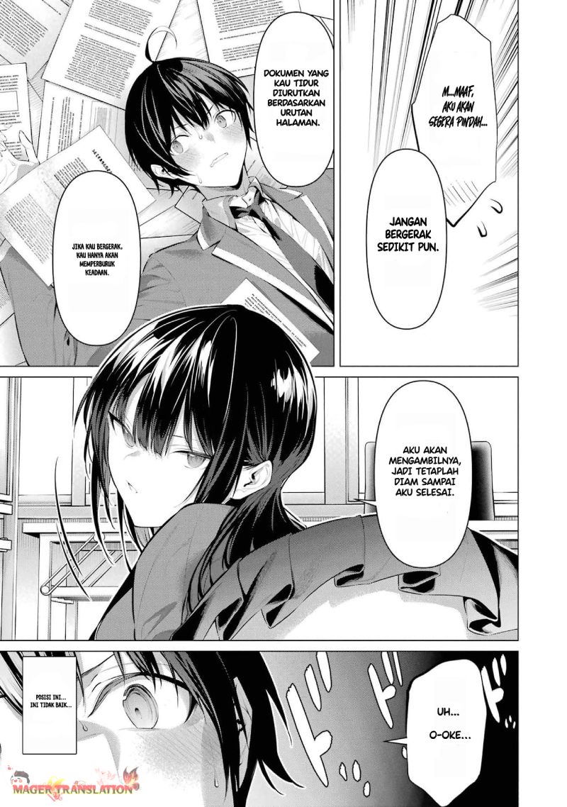 Haite Kudasai, Takamine-san Chapter 47 - halaman 26