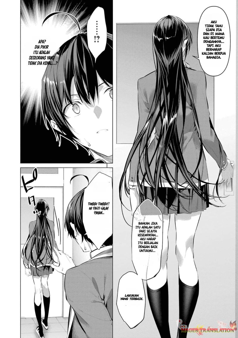 Haite Kudasai, Takamine-san Chapter 47 - halaman 40