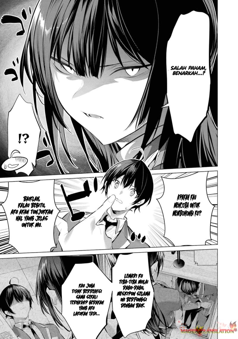 Haite Kudasai, Takamine-san Chapter 47 - halaman 41