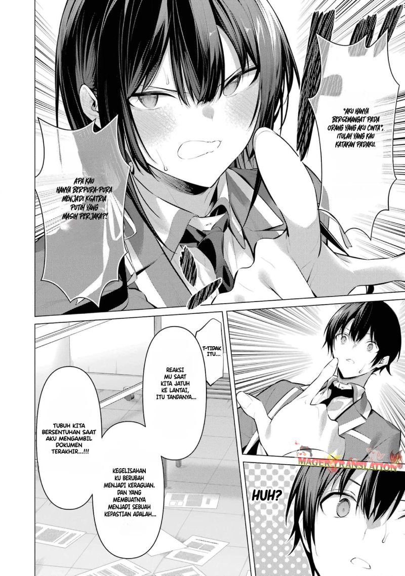 Haite Kudasai, Takamine-san Chapter 47 - halaman 42