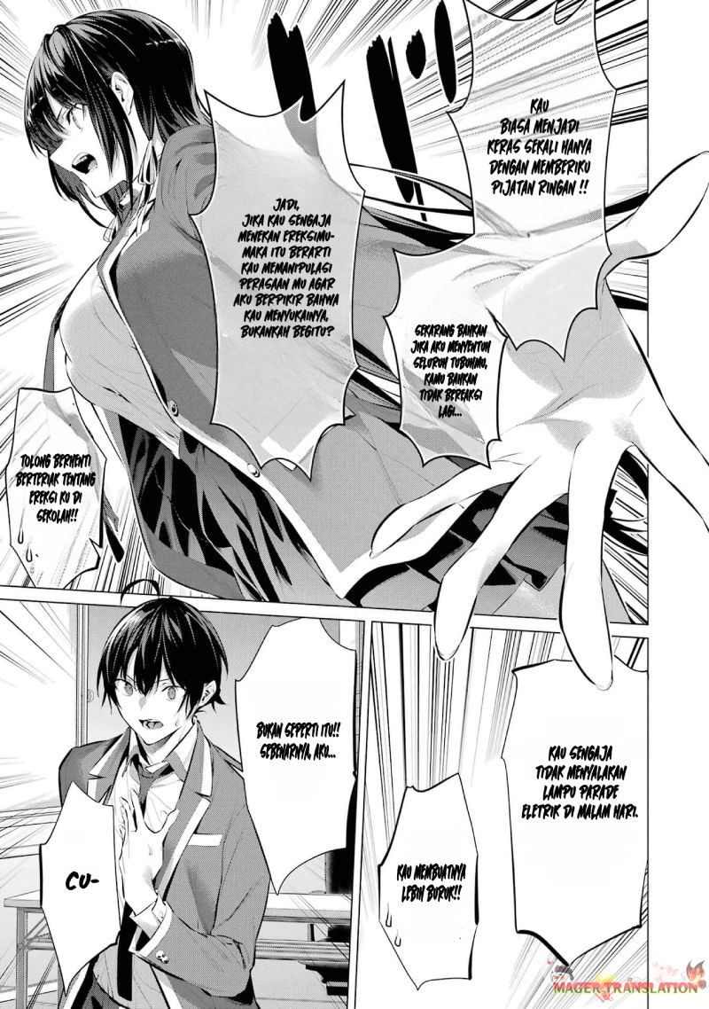 Haite Kudasai, Takamine-san Chapter 47 - halaman 43