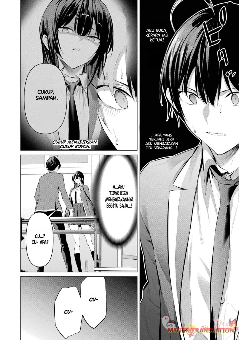 Haite Kudasai, Takamine-san Chapter 47 - halaman 44