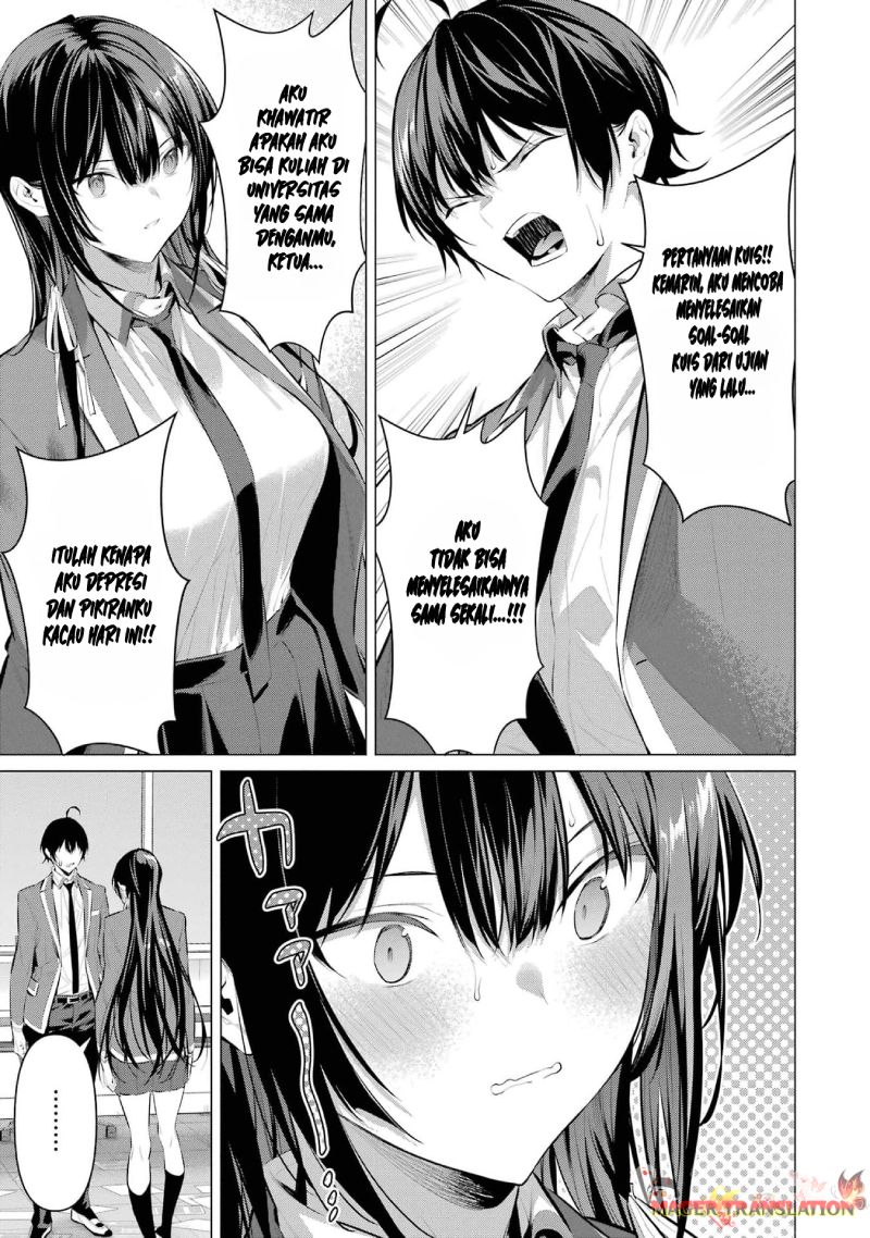 Haite Kudasai, Takamine-san Chapter 47 - halaman 45
