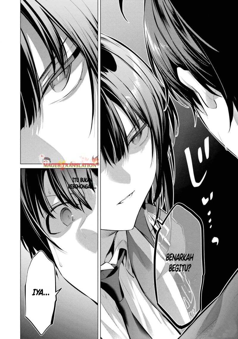 Haite Kudasai, Takamine-san Chapter 47 - halaman 46