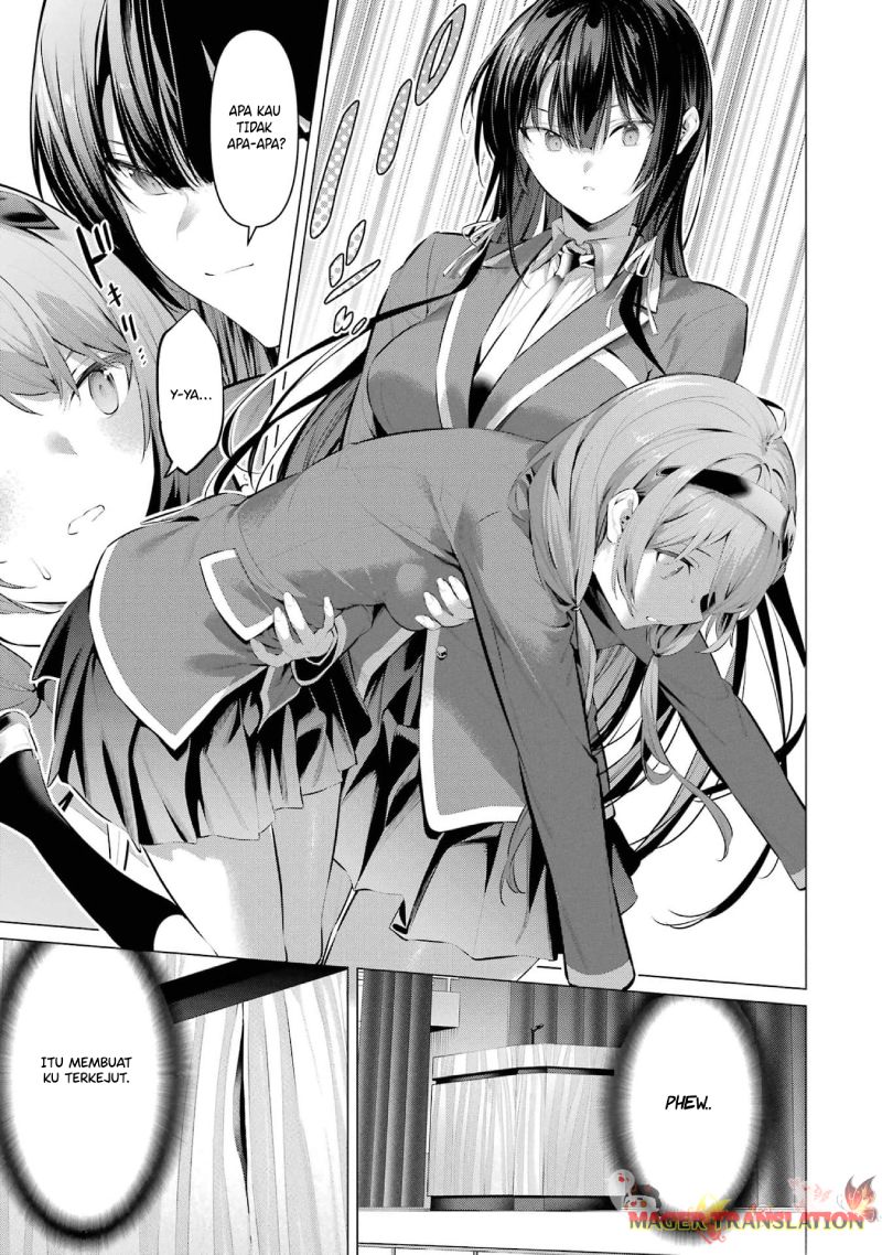 Haite Kudasai, Takamine-san Chapter 47 - halaman 5