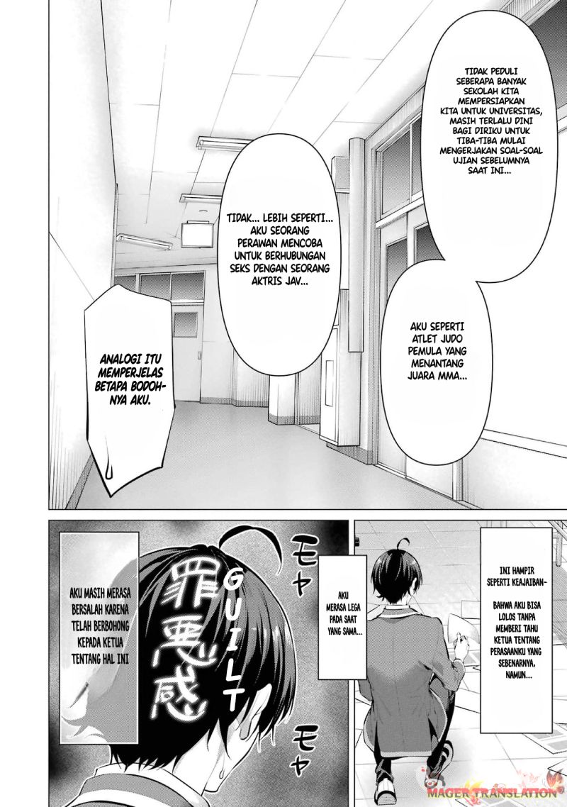 Haite Kudasai, Takamine-san Chapter 47 - halaman 50