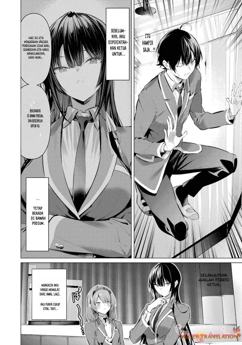 Haite Kudasai, Takamine-san Chapter 47 - halaman 6