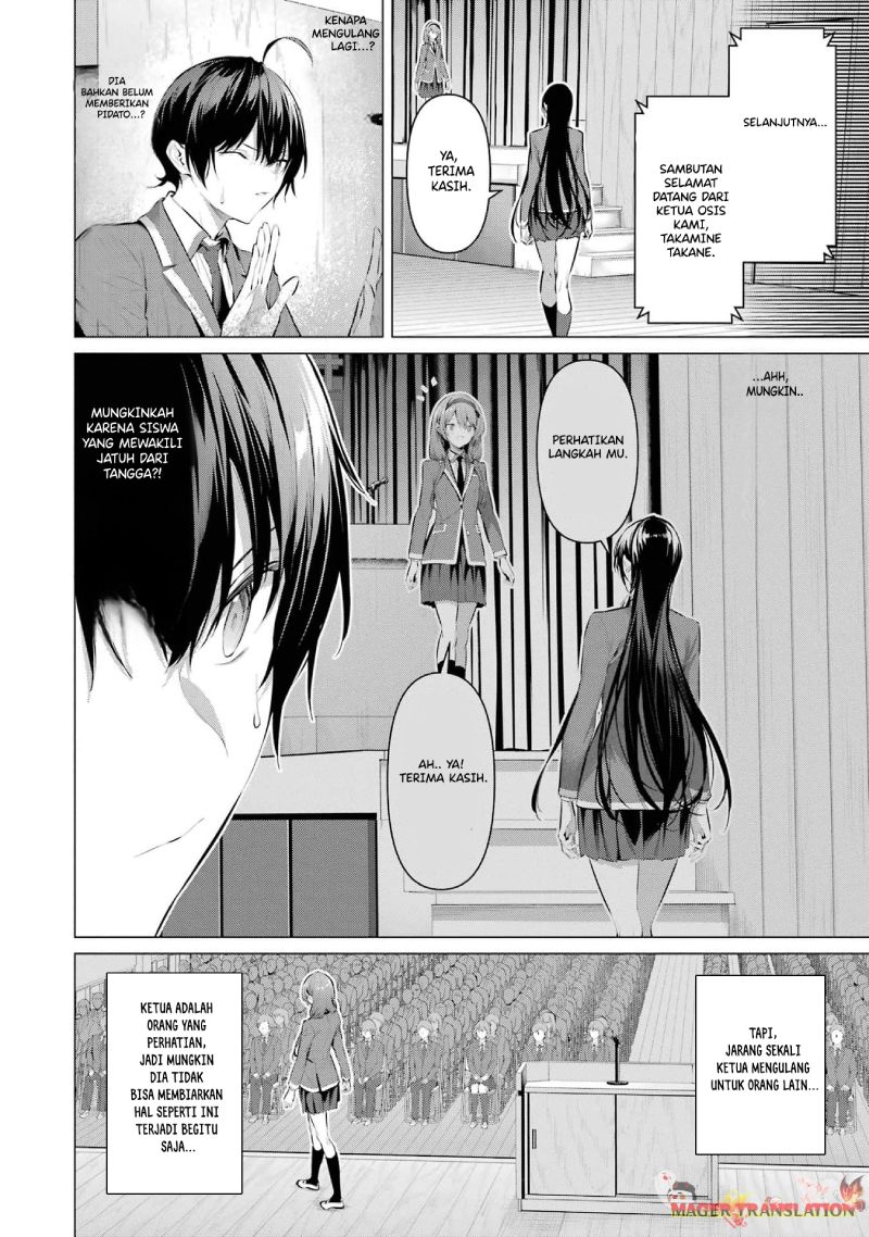 Haite Kudasai, Takamine-san Chapter 47 - halaman 8