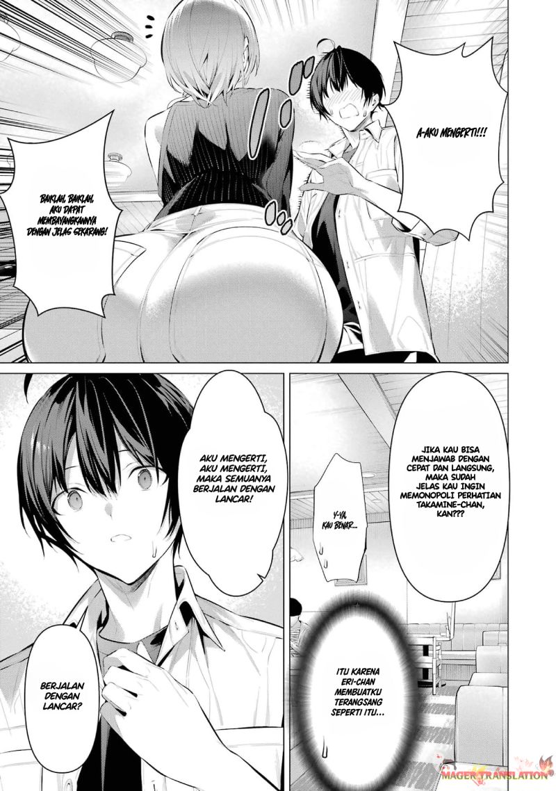 Haite Kudasai, Takamine-san Chapter 48 - halaman 19