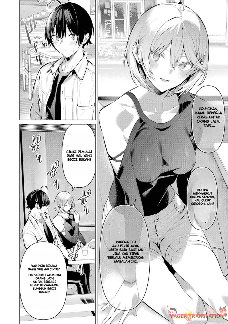 Haite Kudasai, Takamine-san Chapter 48 - halaman 20