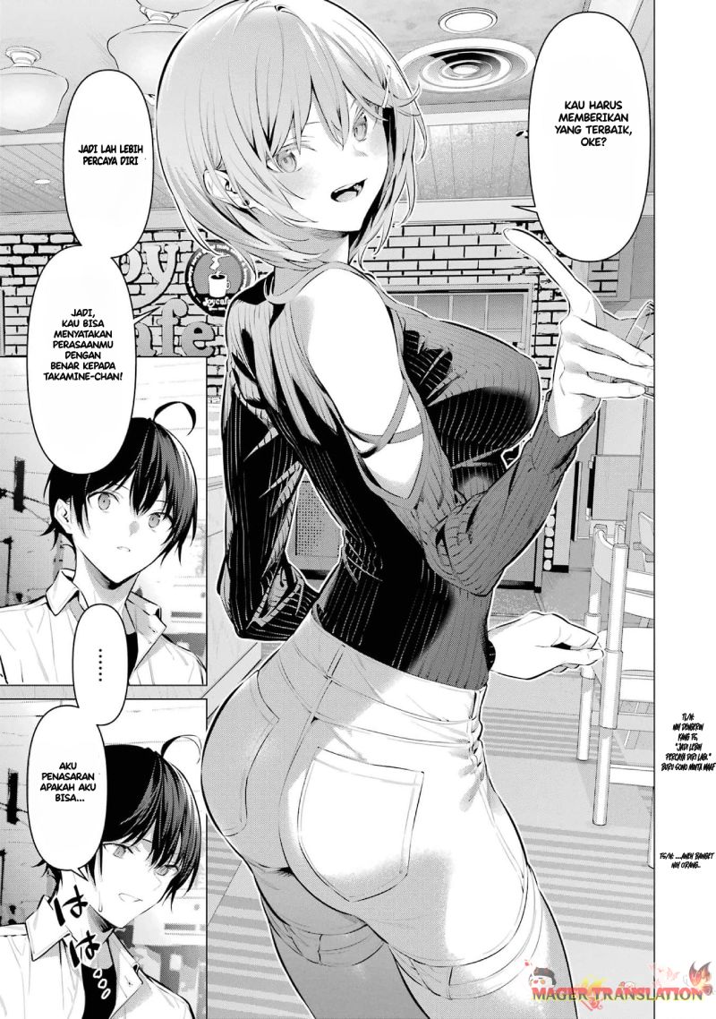 Haite Kudasai, Takamine-san Chapter 48 - halaman 23
