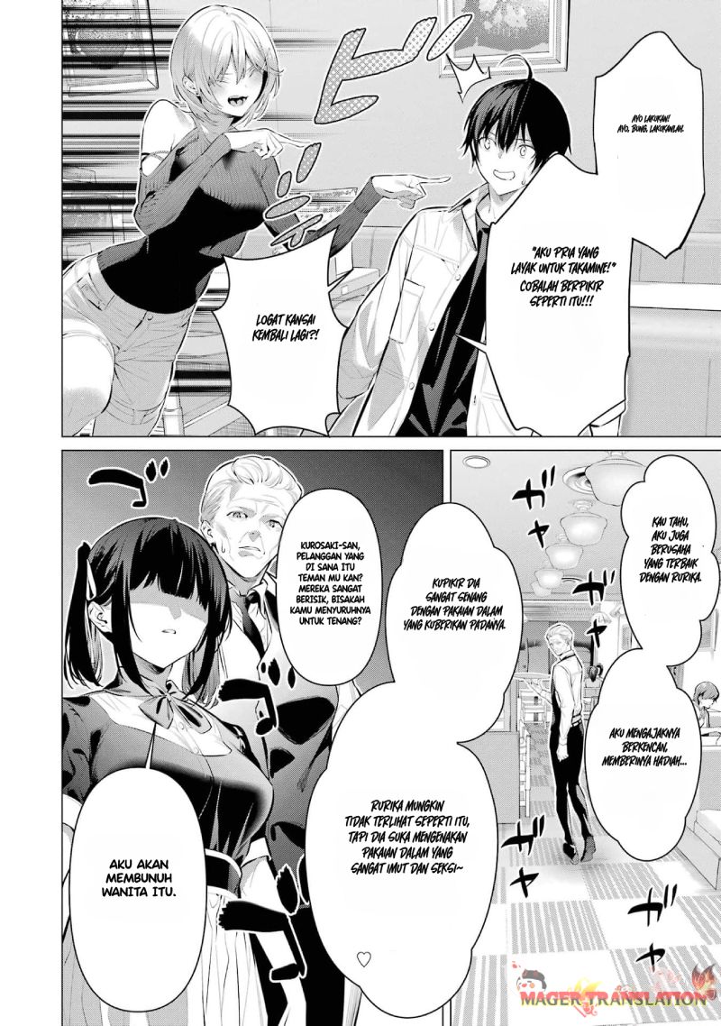 Haite Kudasai, Takamine-san Chapter 48 - halaman 24