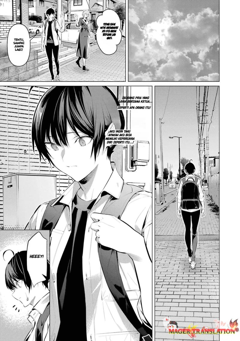 Haite Kudasai, Takamine-san Chapter 48 - halaman 25