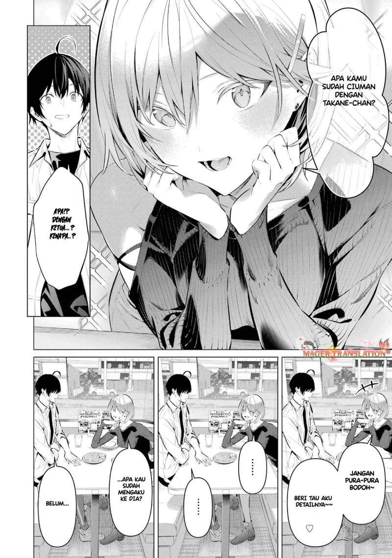 Haite Kudasai, Takamine-san Chapter 48 - halaman 4