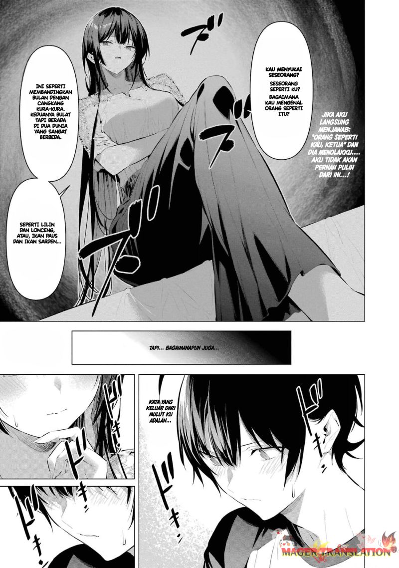 Haite Kudasai, Takamine-san Chapter 49 - halaman 11