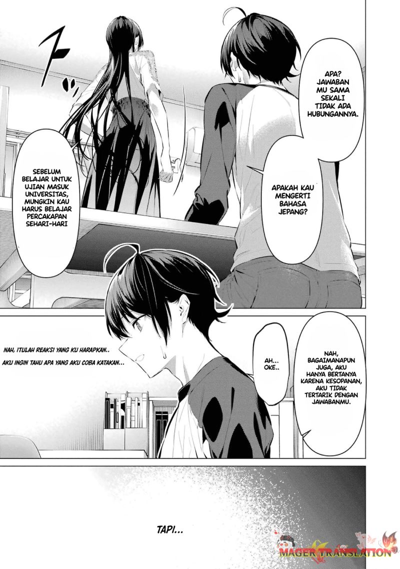 Haite Kudasai, Takamine-san Chapter 49 - halaman 13