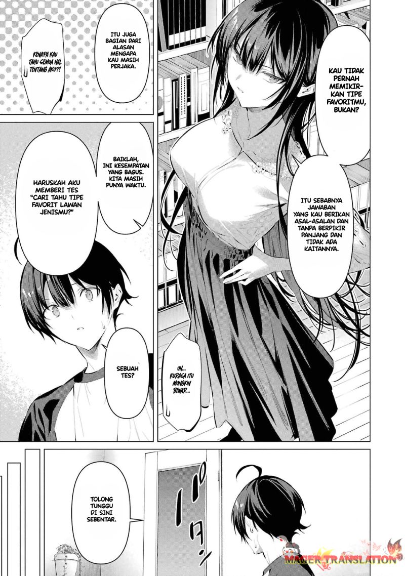 Haite Kudasai, Takamine-san Chapter 49 - halaman 15