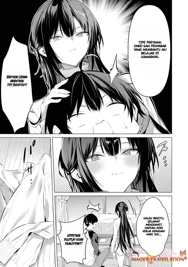 Haite Kudasai, Takamine-san Chapter 49 - halaman 17