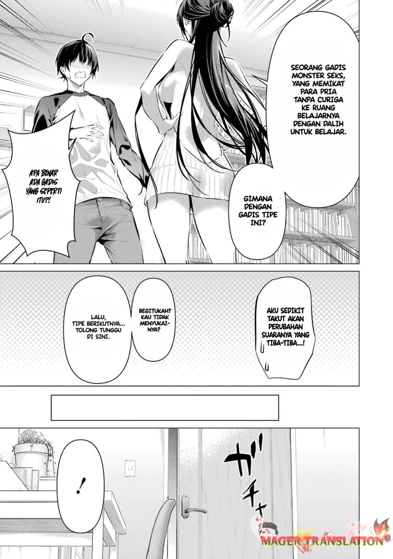 Haite Kudasai, Takamine-san Chapter 49 - halaman 19