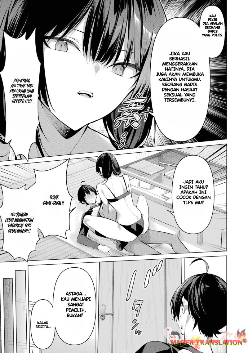 Haite Kudasai, Takamine-san Chapter 49 - halaman 23