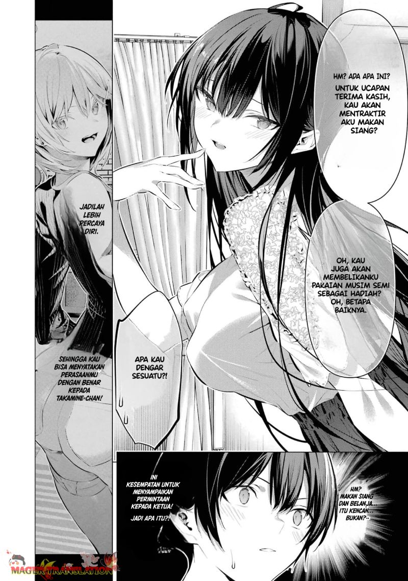 Haite Kudasai, Takamine-san Chapter 49 - halaman 4
