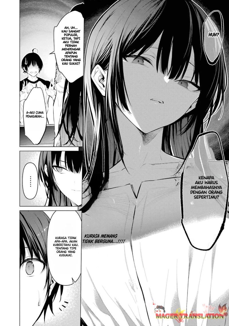 Haite Kudasai, Takamine-san Chapter 49 - halaman 6