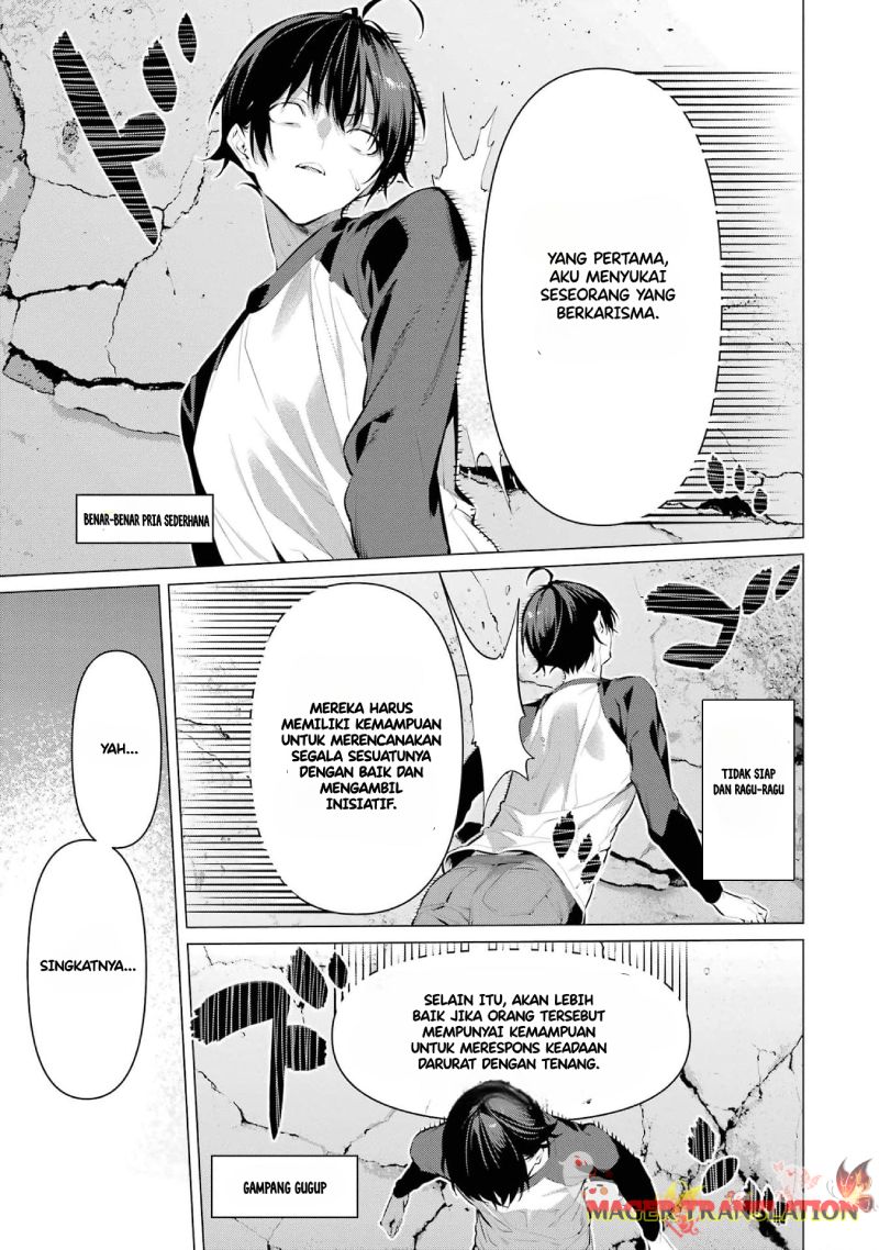 Haite Kudasai, Takamine-san Chapter 49 - halaman 7