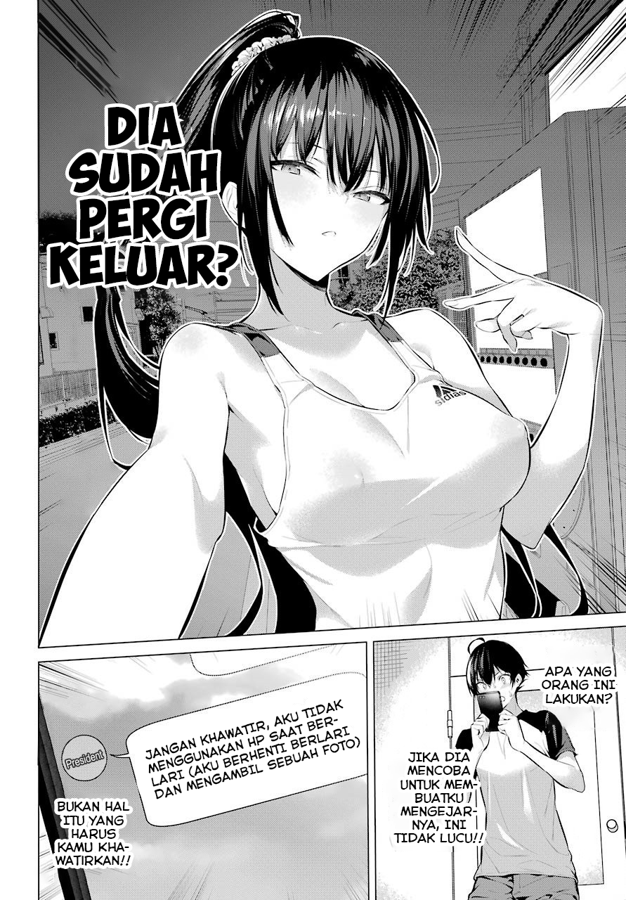 Haite Kudasai, Takamine-san Chapter 5 - halaman 10