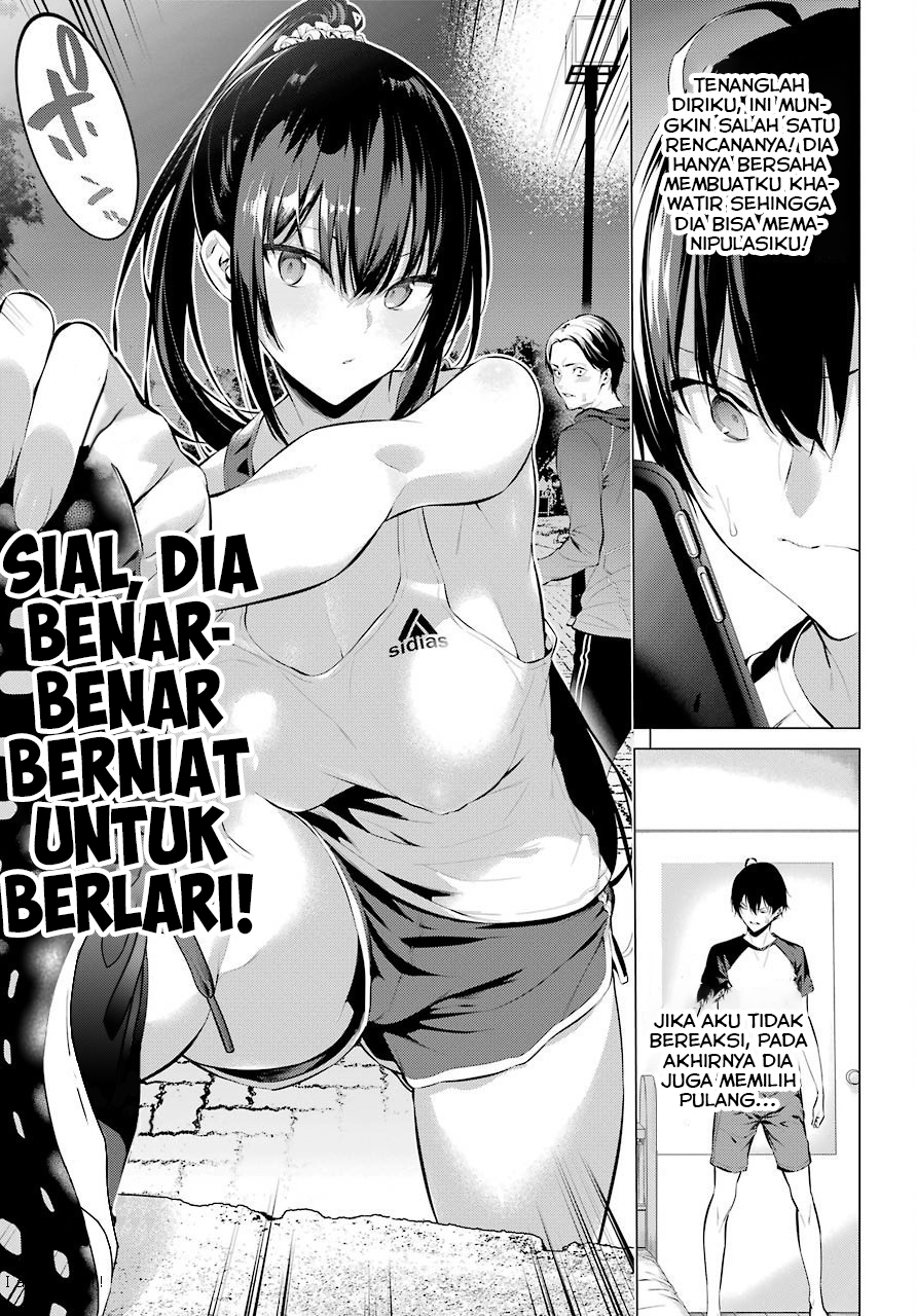 Haite Kudasai, Takamine-san Chapter 5 - halaman 11