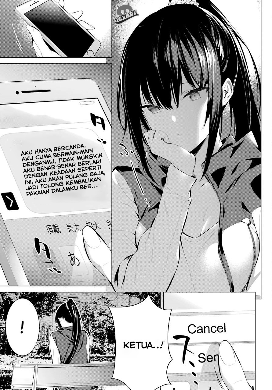 Haite Kudasai, Takamine-san Chapter 5 - halaman 15