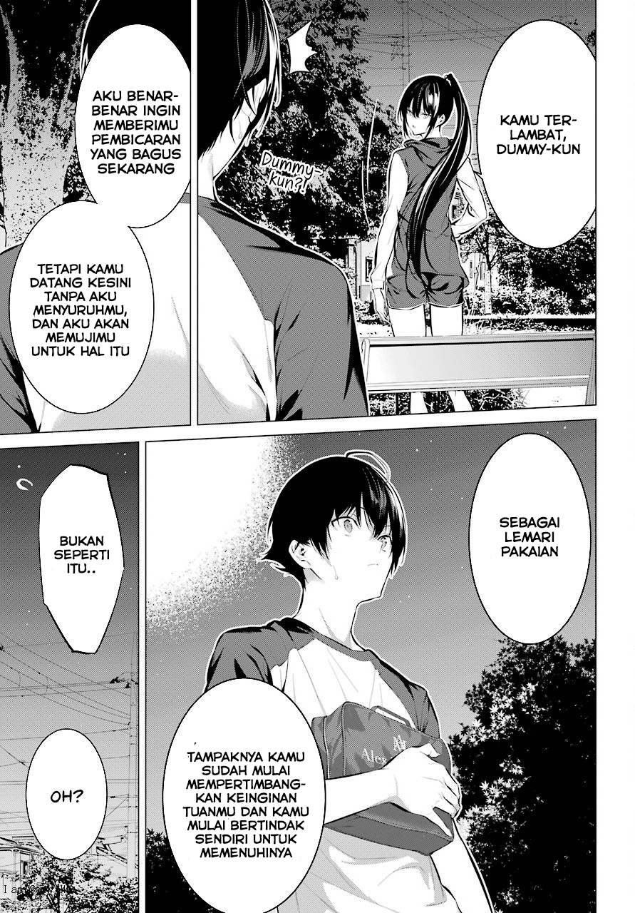 Haite Kudasai, Takamine-san Chapter 5 - halaman 17