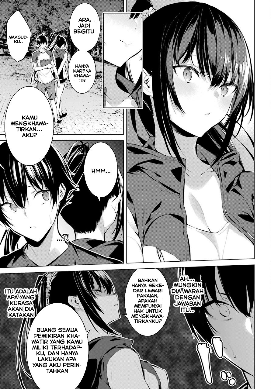 Haite Kudasai, Takamine-san Chapter 5 - halaman 19