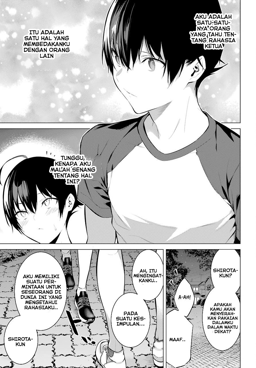 Haite Kudasai, Takamine-san Chapter 5 - halaman 22