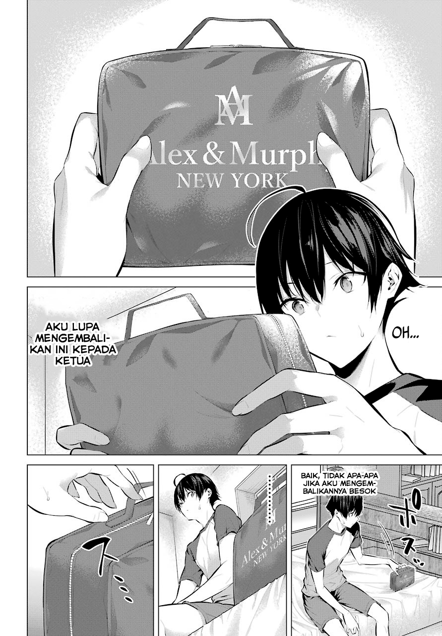 Haite Kudasai, Takamine-san Chapter 5 - halaman 4