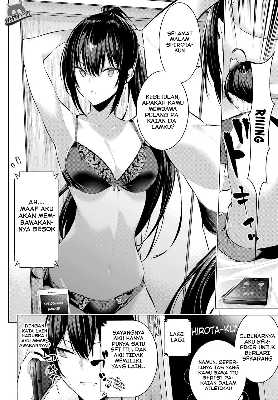 Haite Kudasai, Takamine-san Chapter 5 - halaman 6