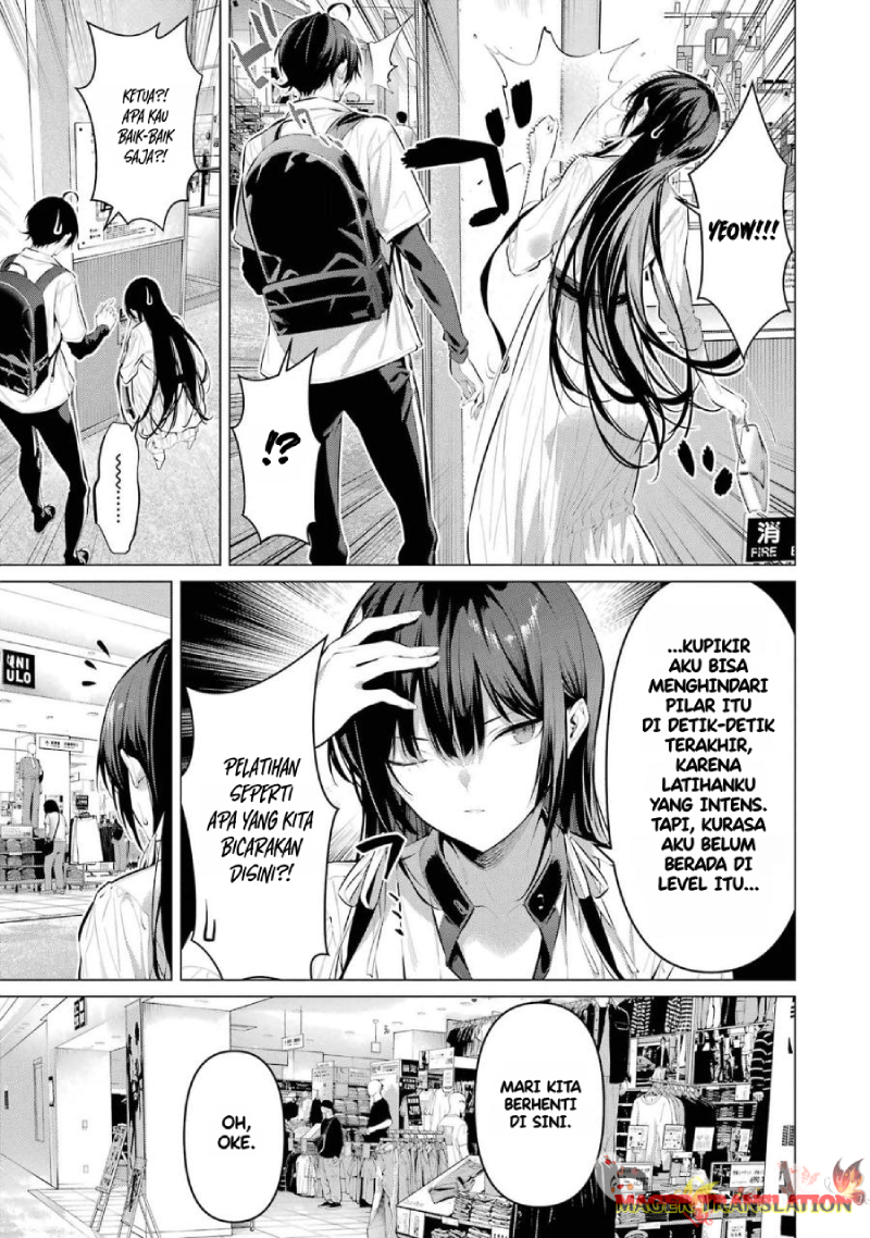 Haite Kudasai, Takamine-san Chapter 50 - halaman 13
