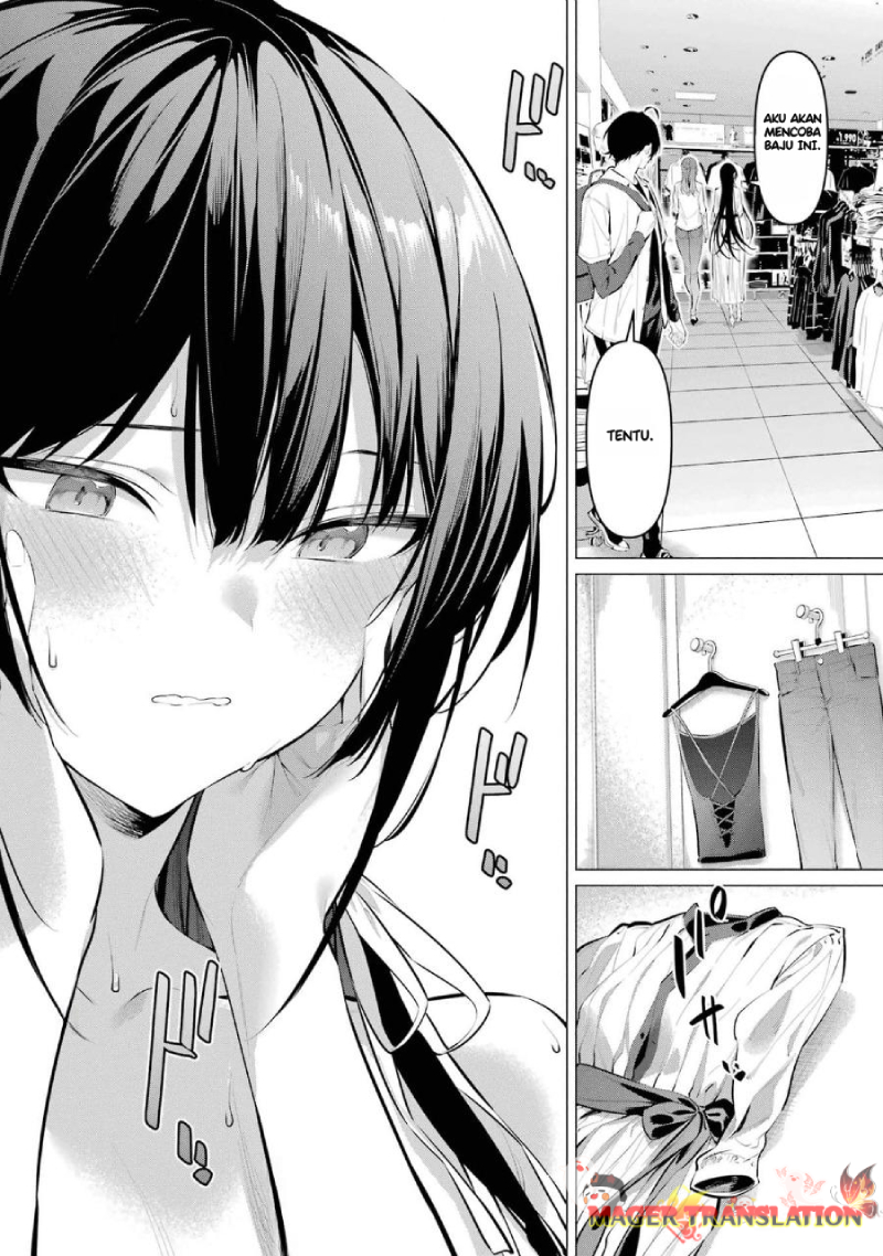 Haite Kudasai, Takamine-san Chapter 50 - halaman 14